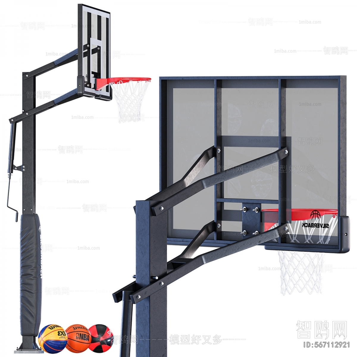 Modern Ball Equipment