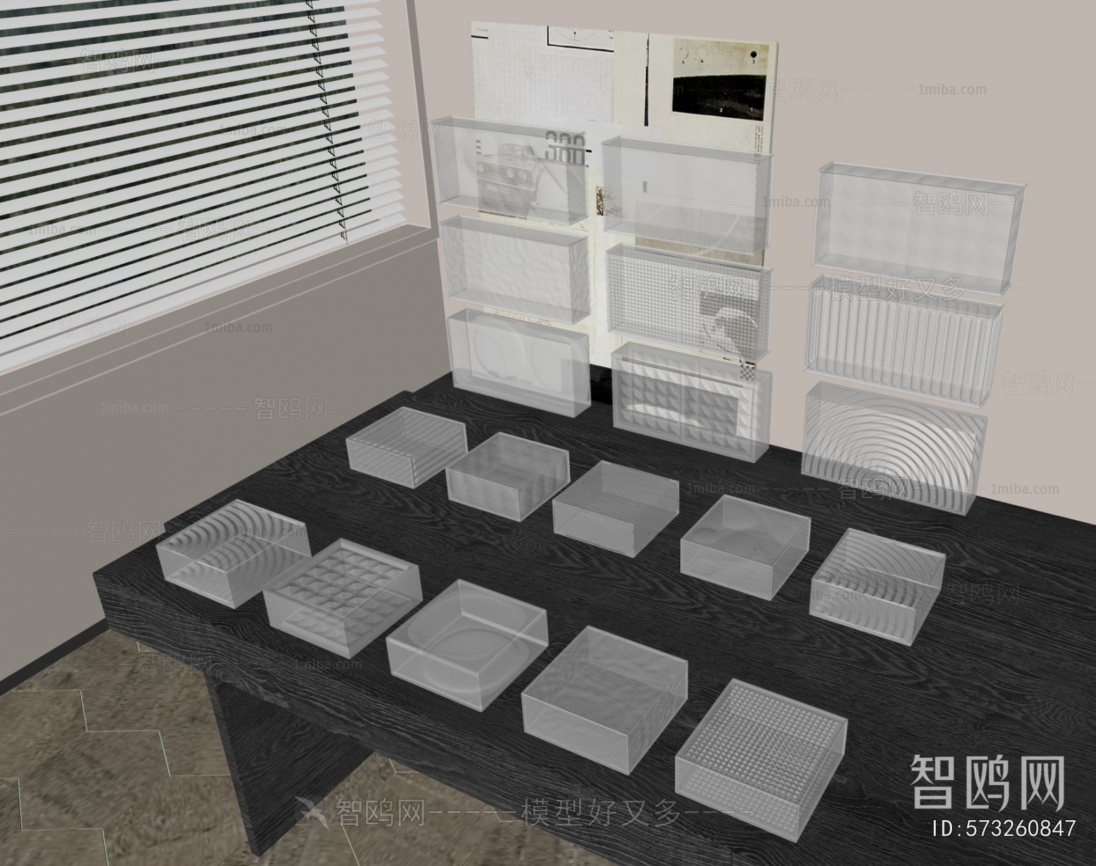 Modern Glass Screen Partition