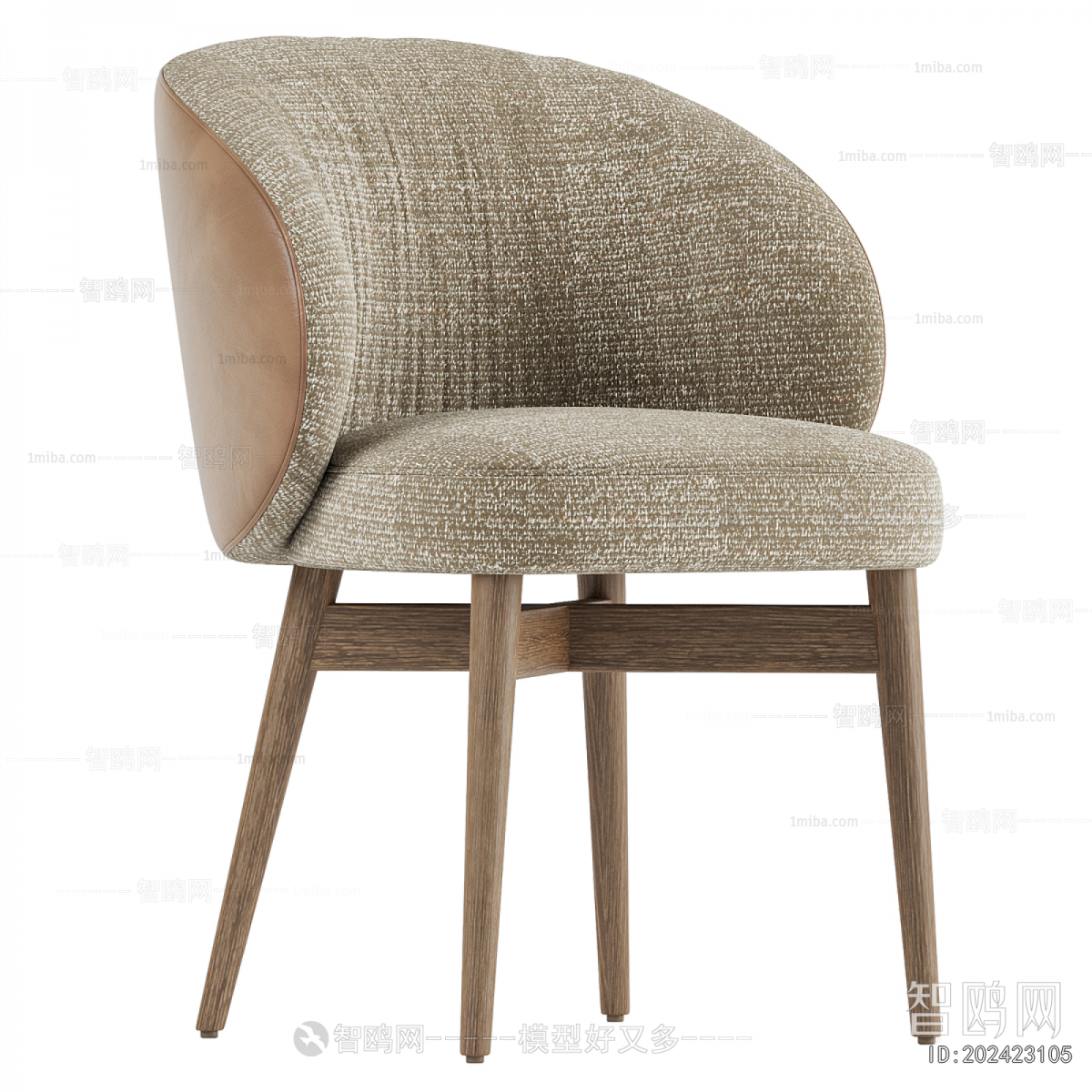 Modern Dining Chair