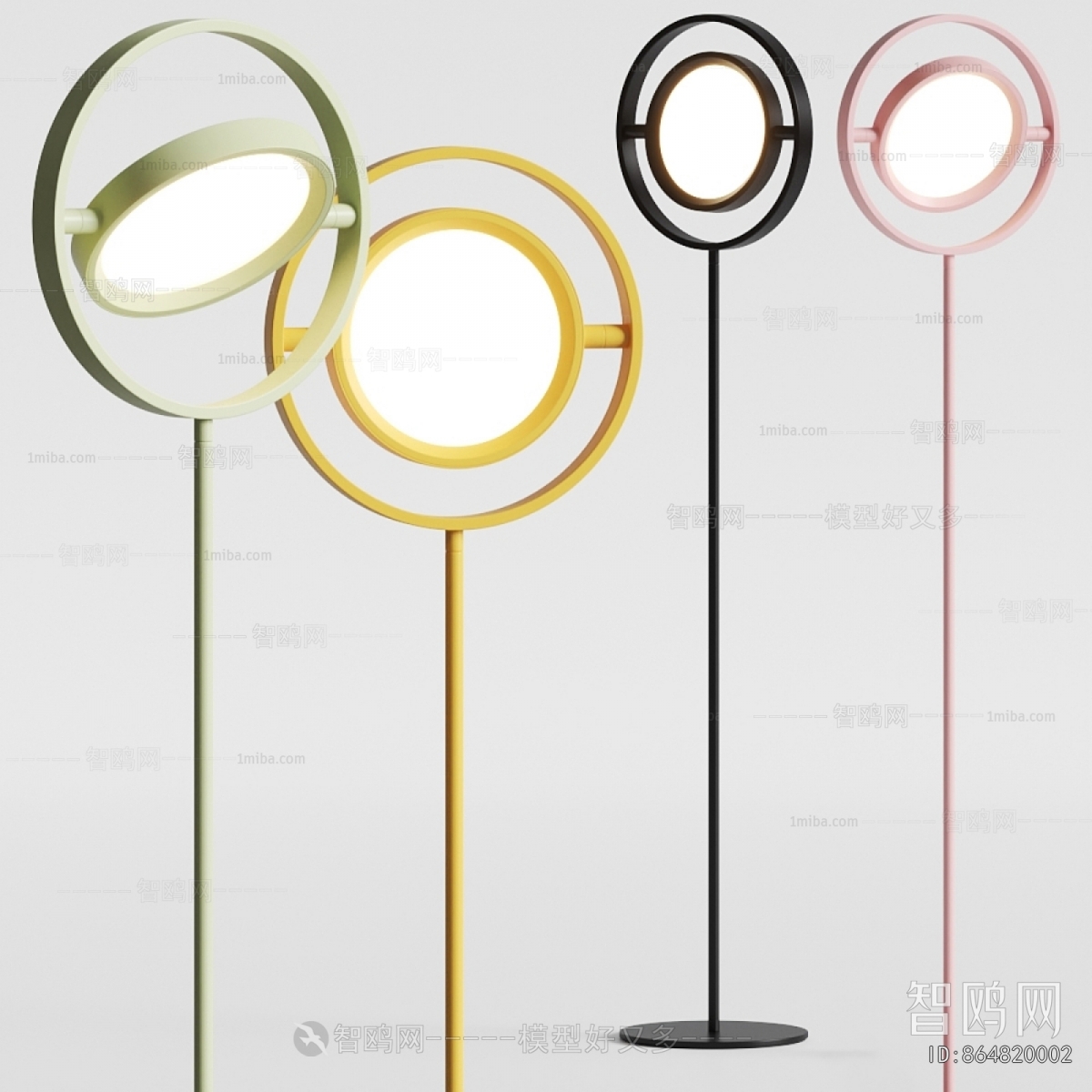 Modern Floor Lamp