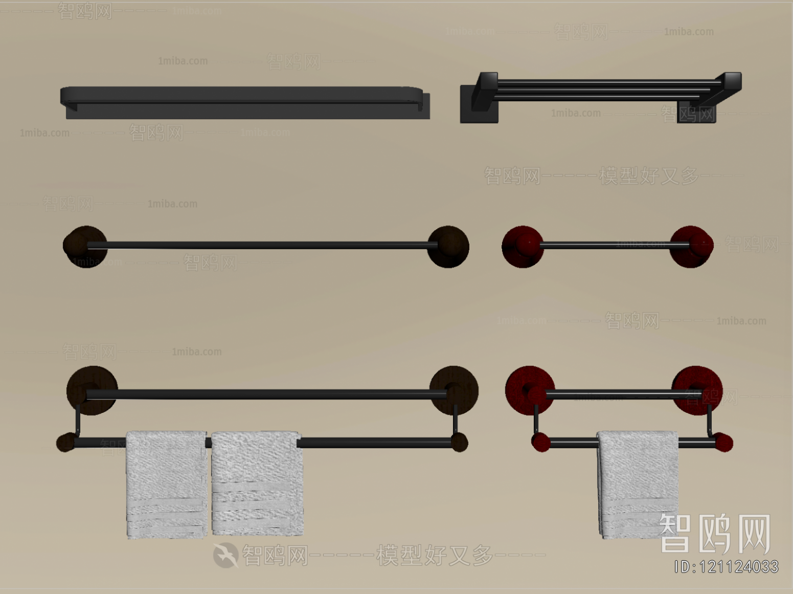 Modern Bathroom Rack