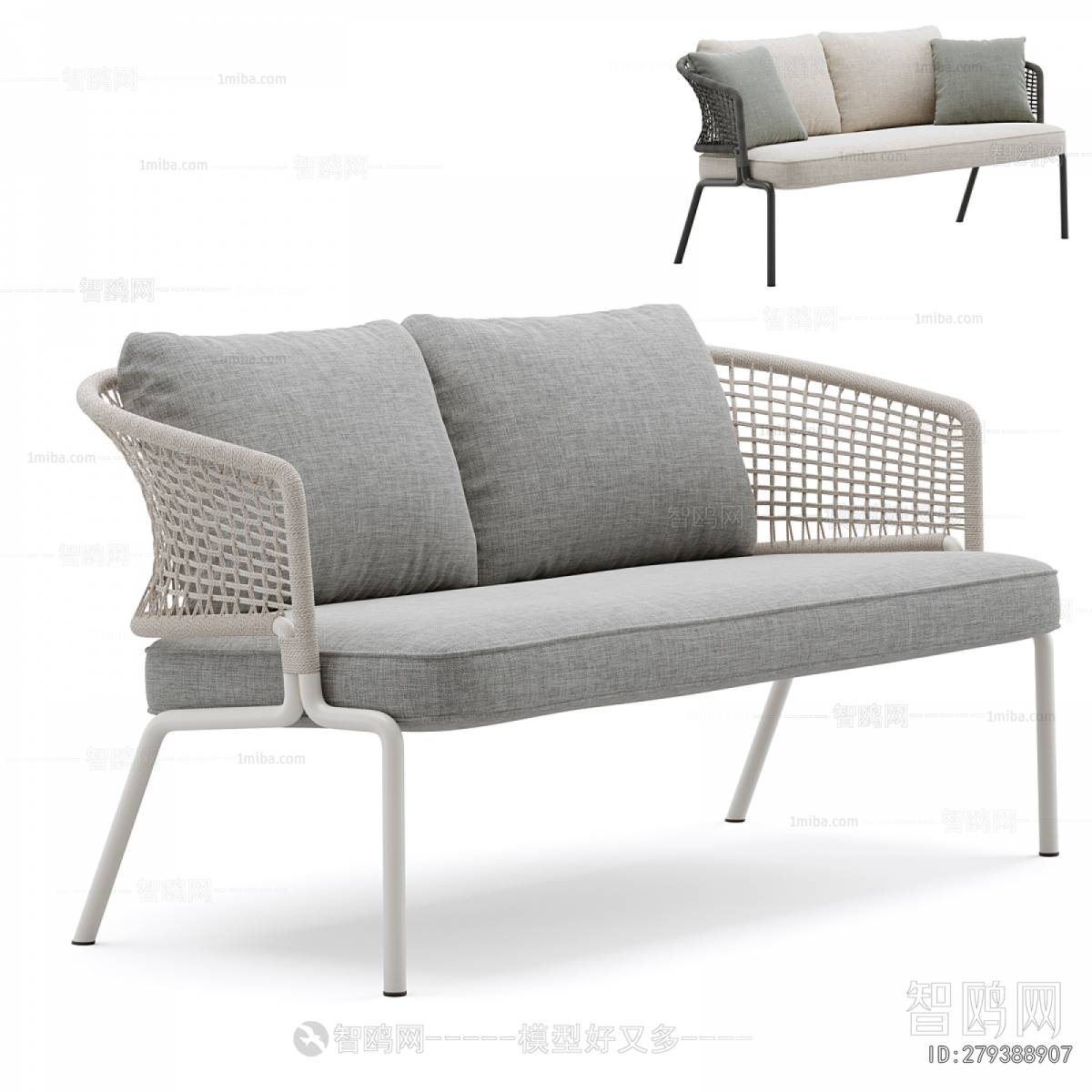 Modern Outdoor Sofa
