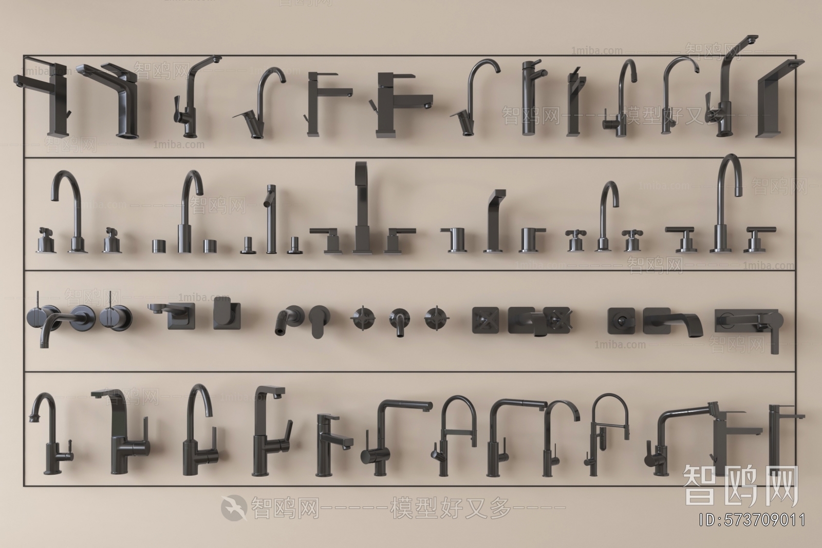 Modern Faucet/Shower