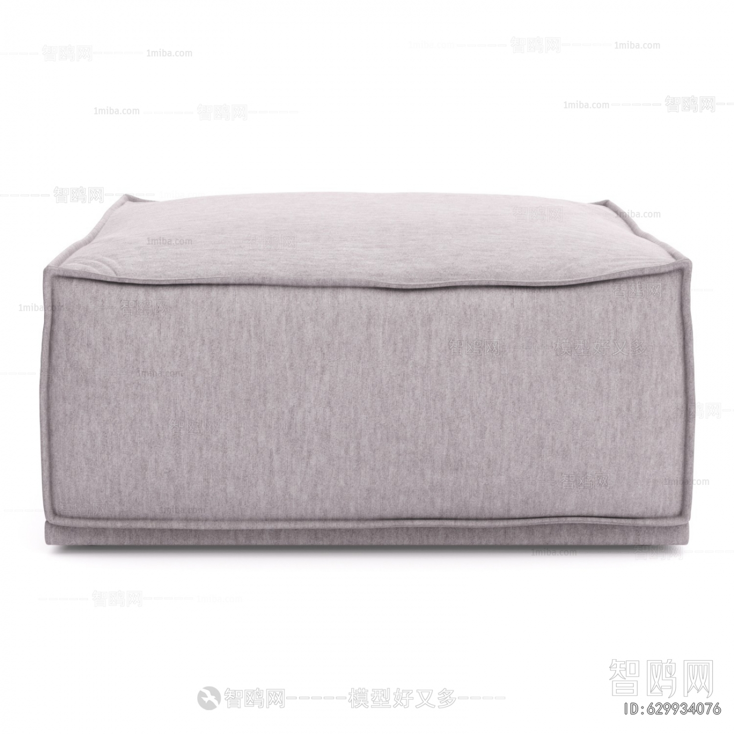 Modern Sofa Stool