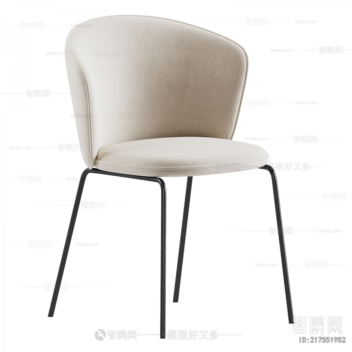 Modern Dining Chair