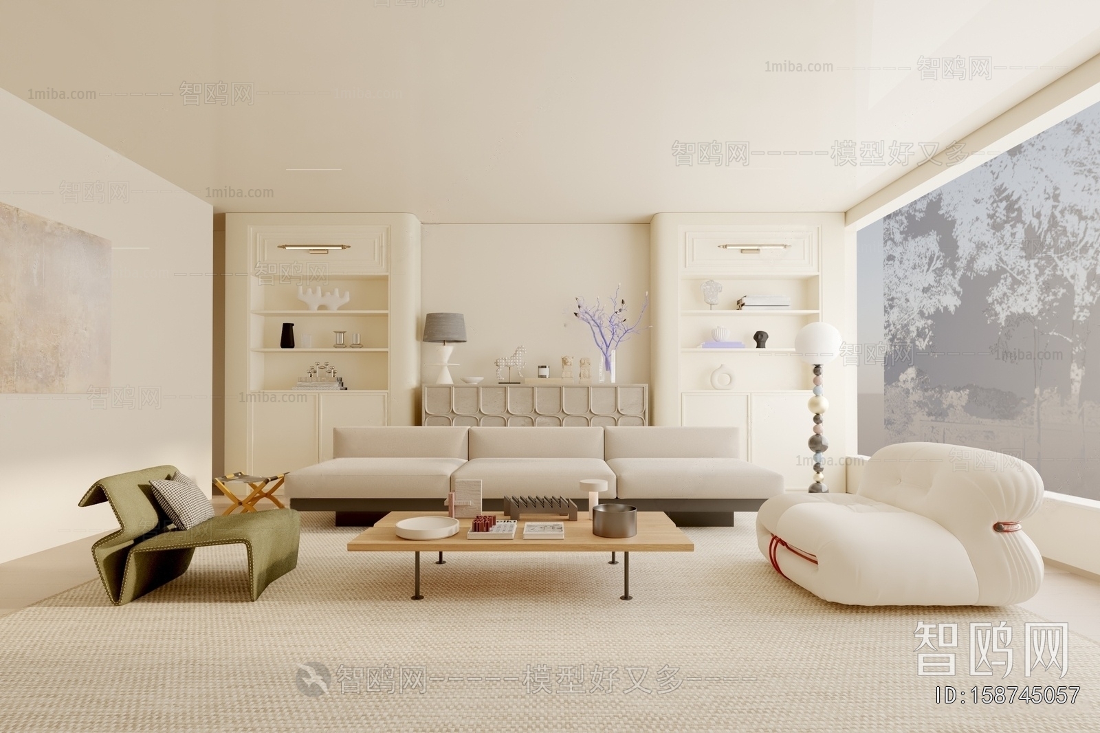 Modern A Living Room