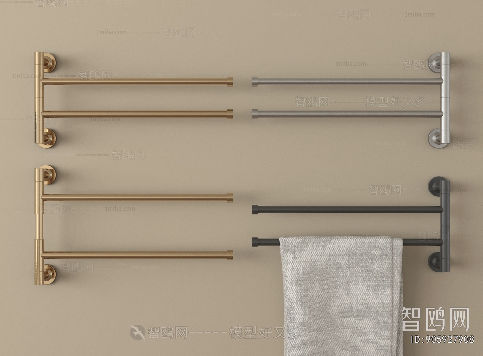 Modern Bathroom Rack