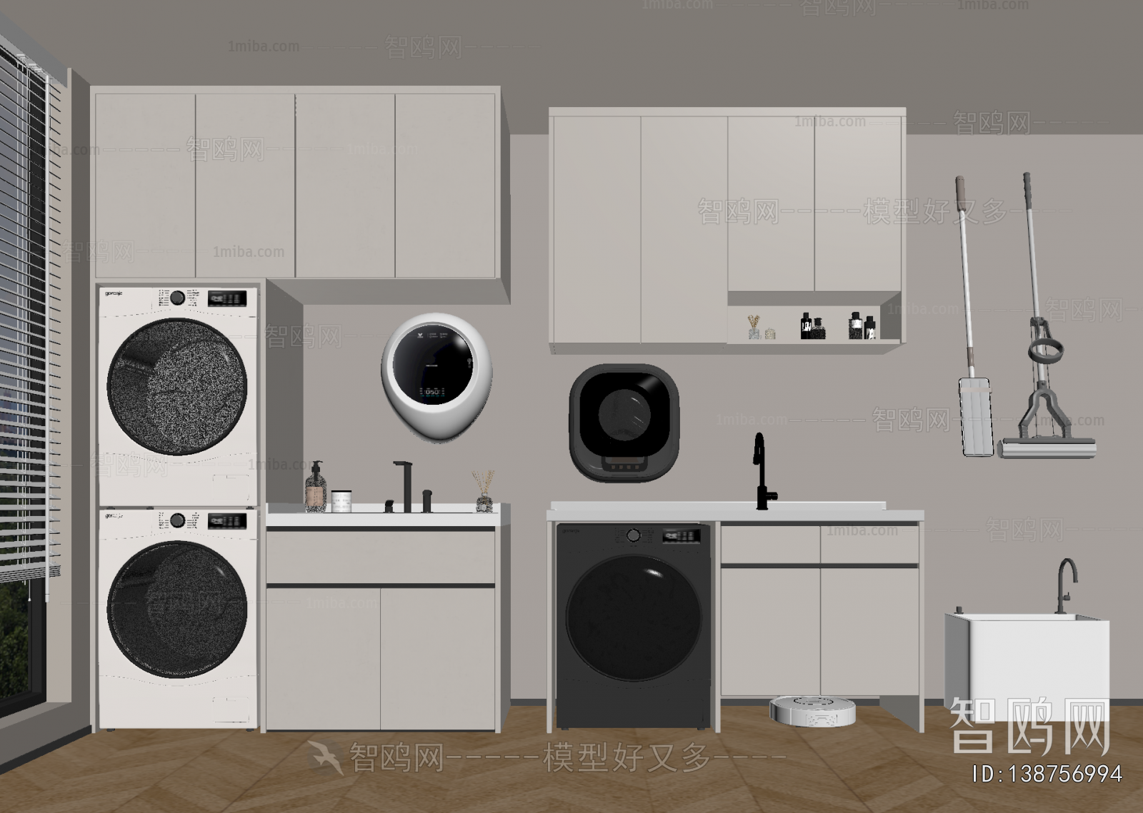 Modern Laundry Cabinet