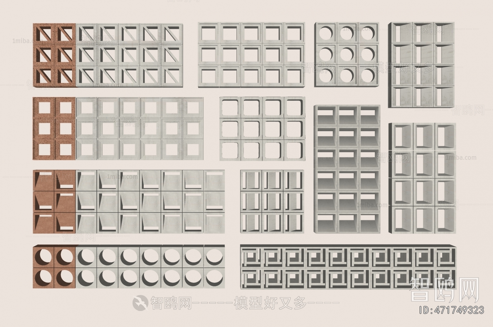 Modern Cement Brick Screen Partition