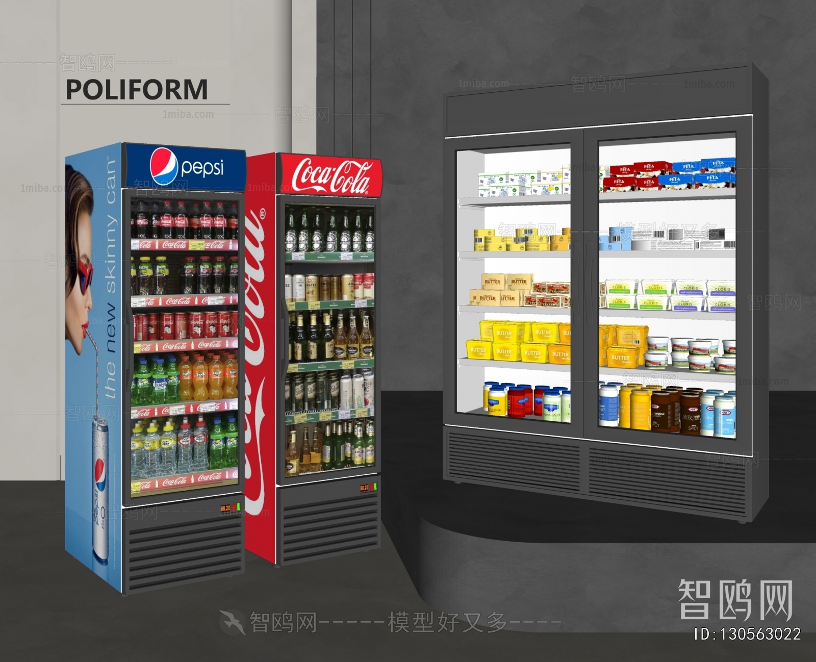 Modern Refrigerator Freezer