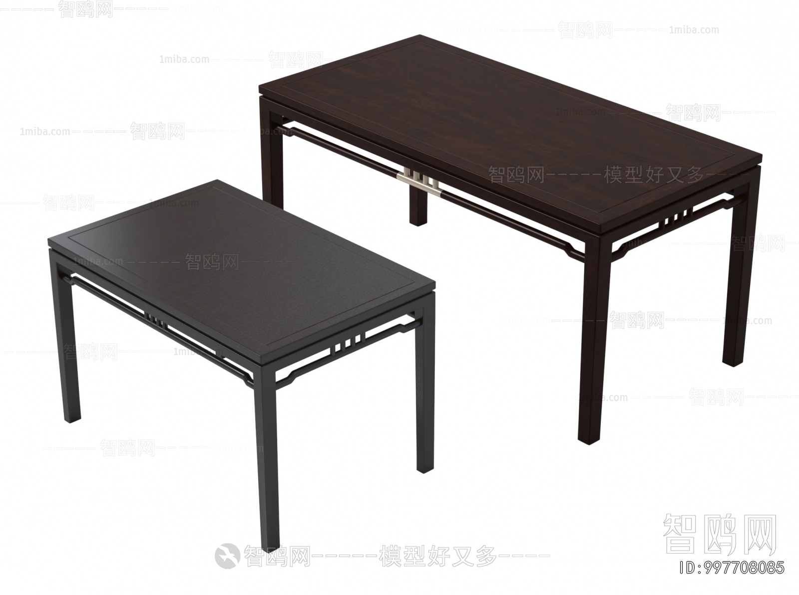 New Chinese Style Dining Table