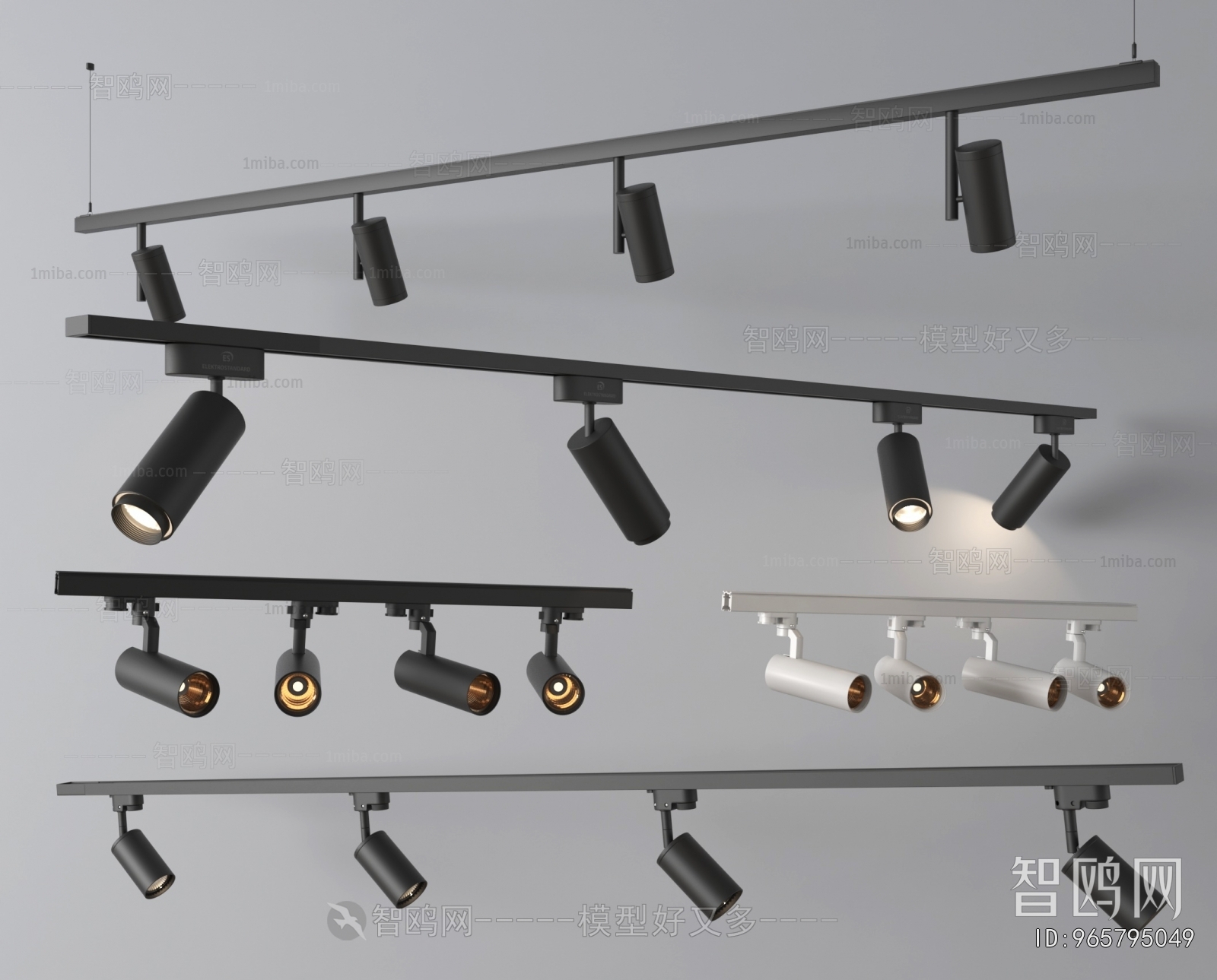 Modern Track Spotlights