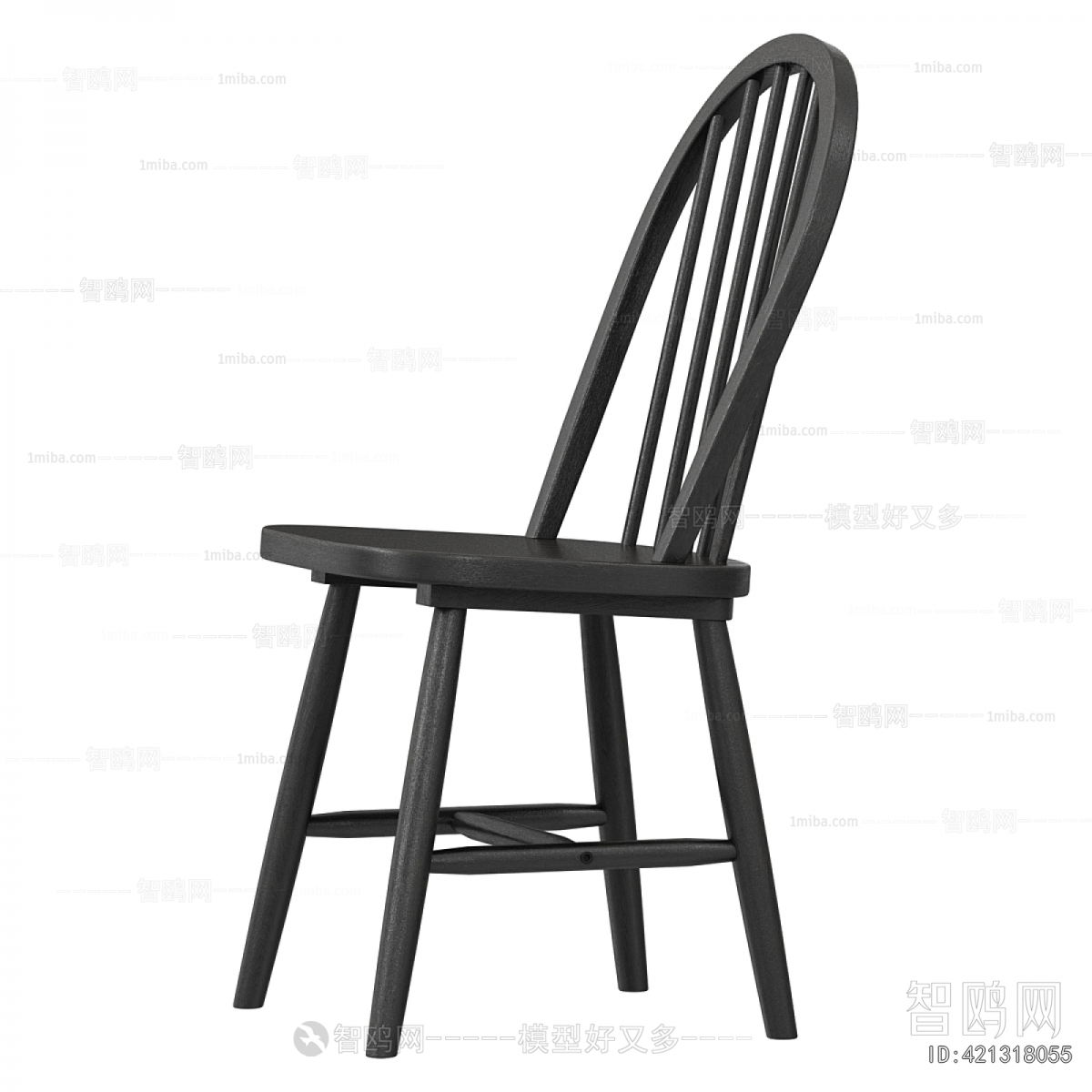 Modern Dining Chair