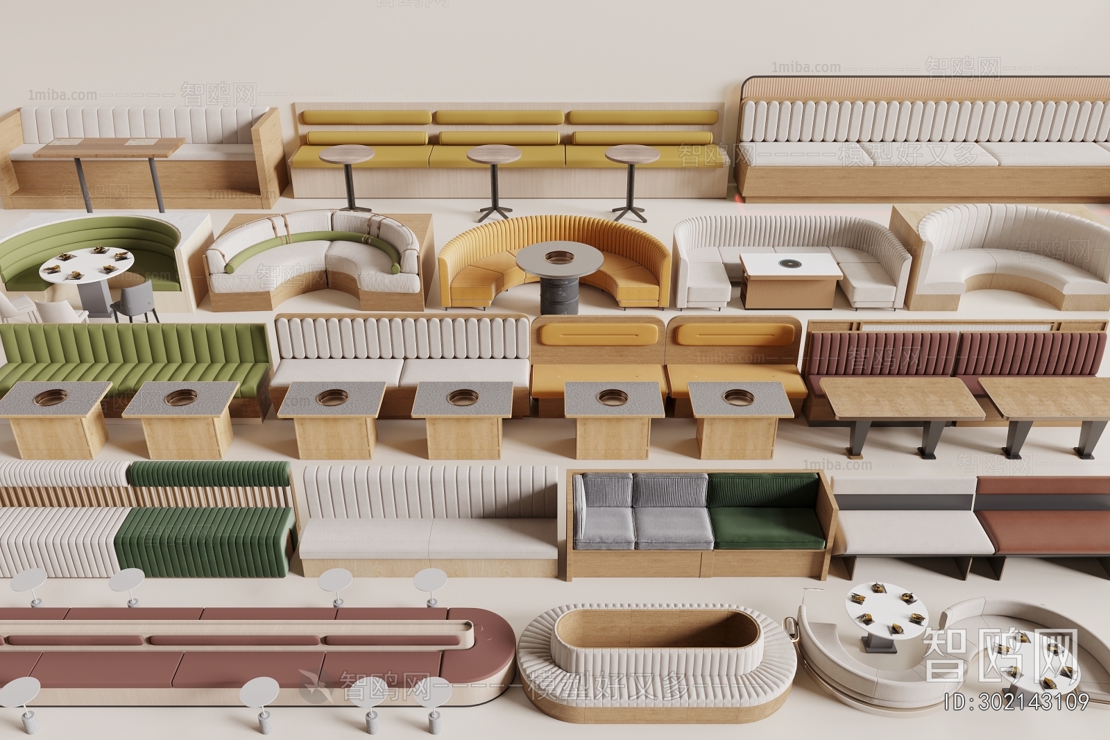 Modern Card Seat Sofa