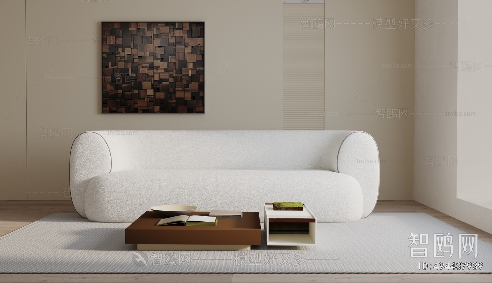 Modern Sofa Combination