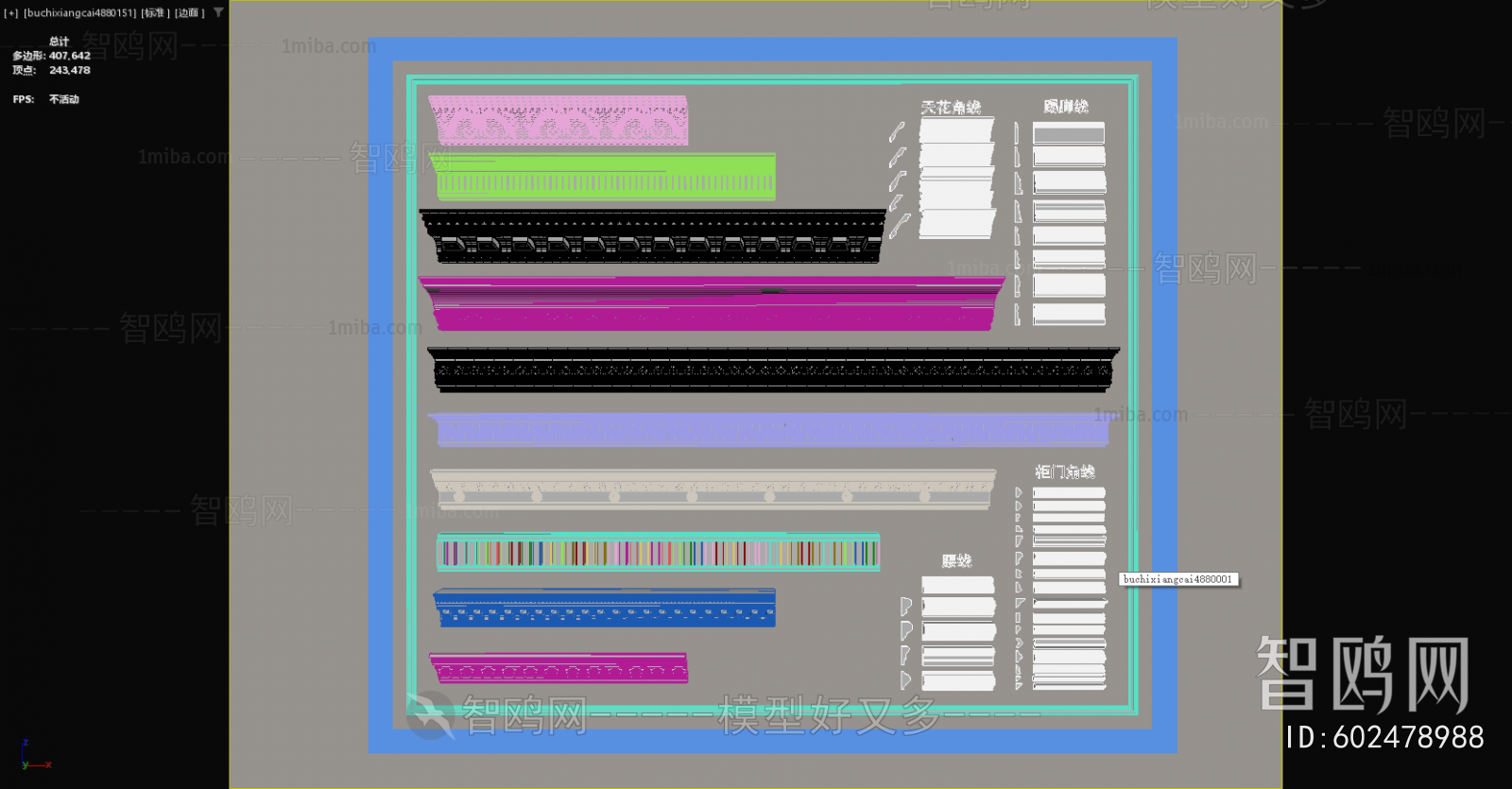 French Style Linellae