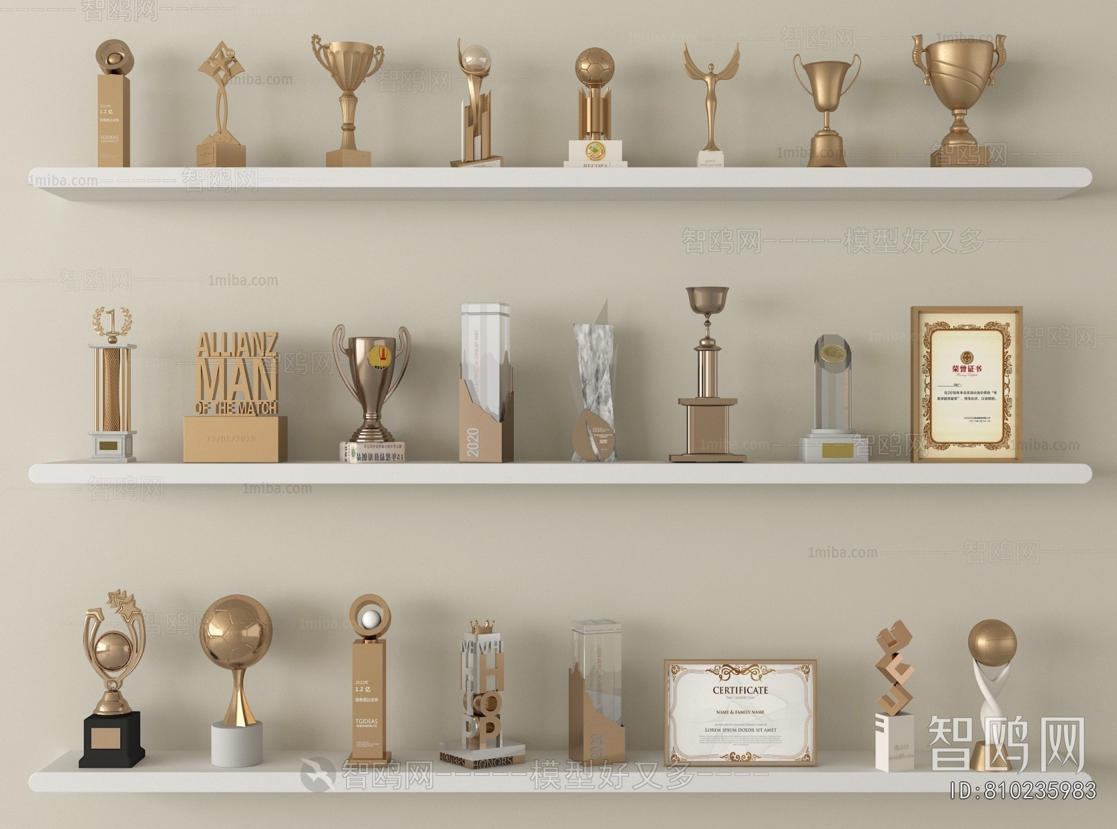 Modern Flag/badge/trophy/certificate