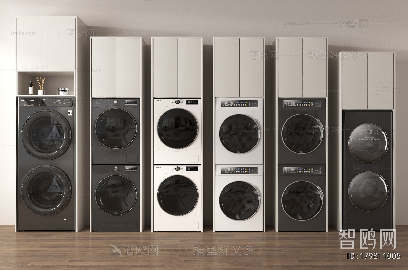 Modern Washing Machine