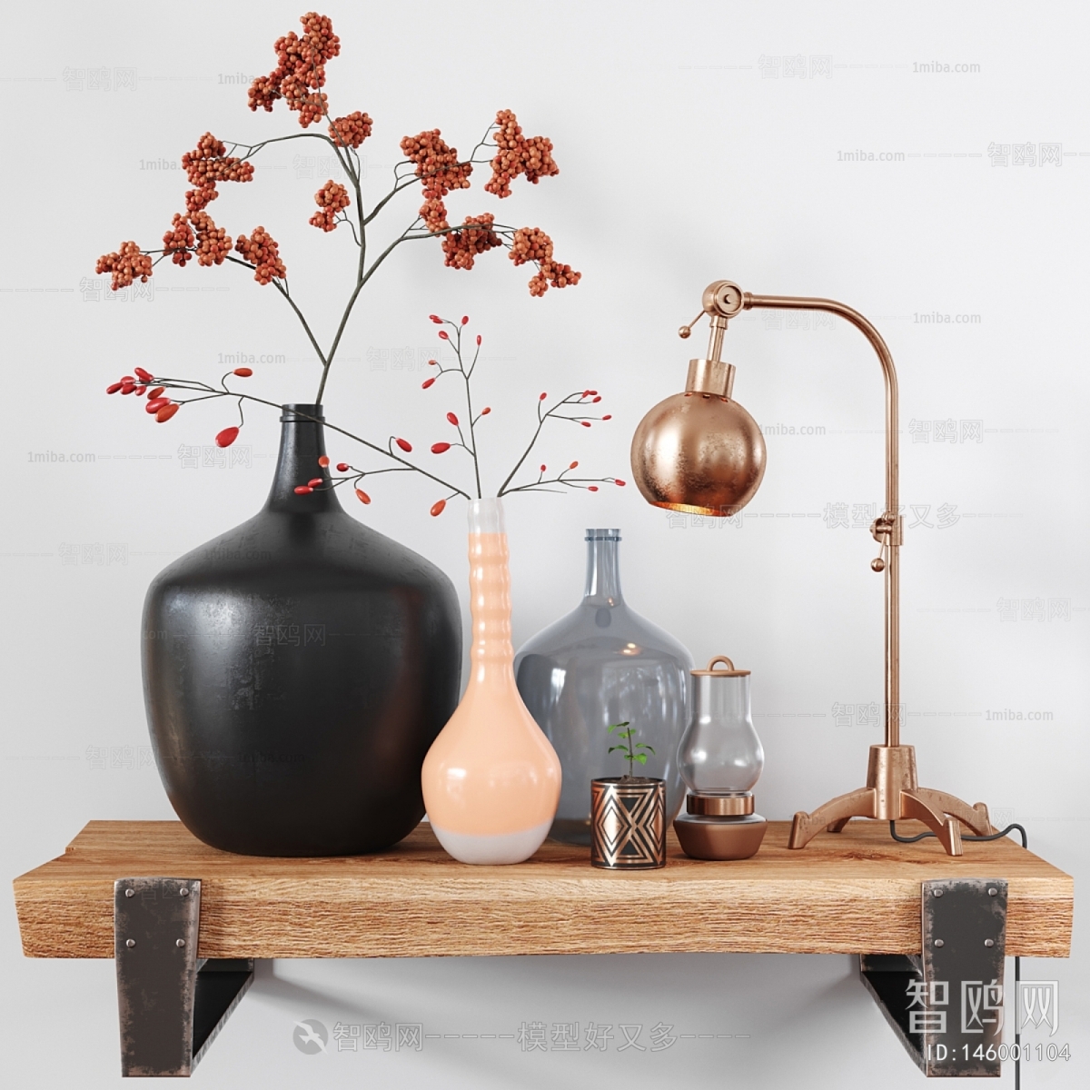 Modern Decorative Set