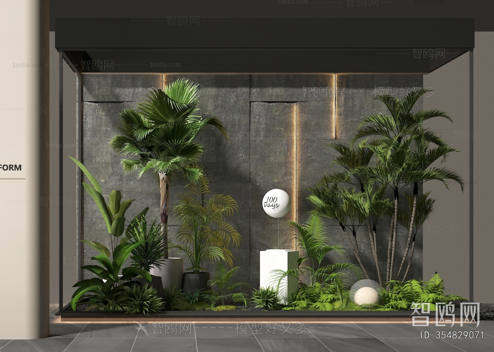 Modern Plant Landscaping