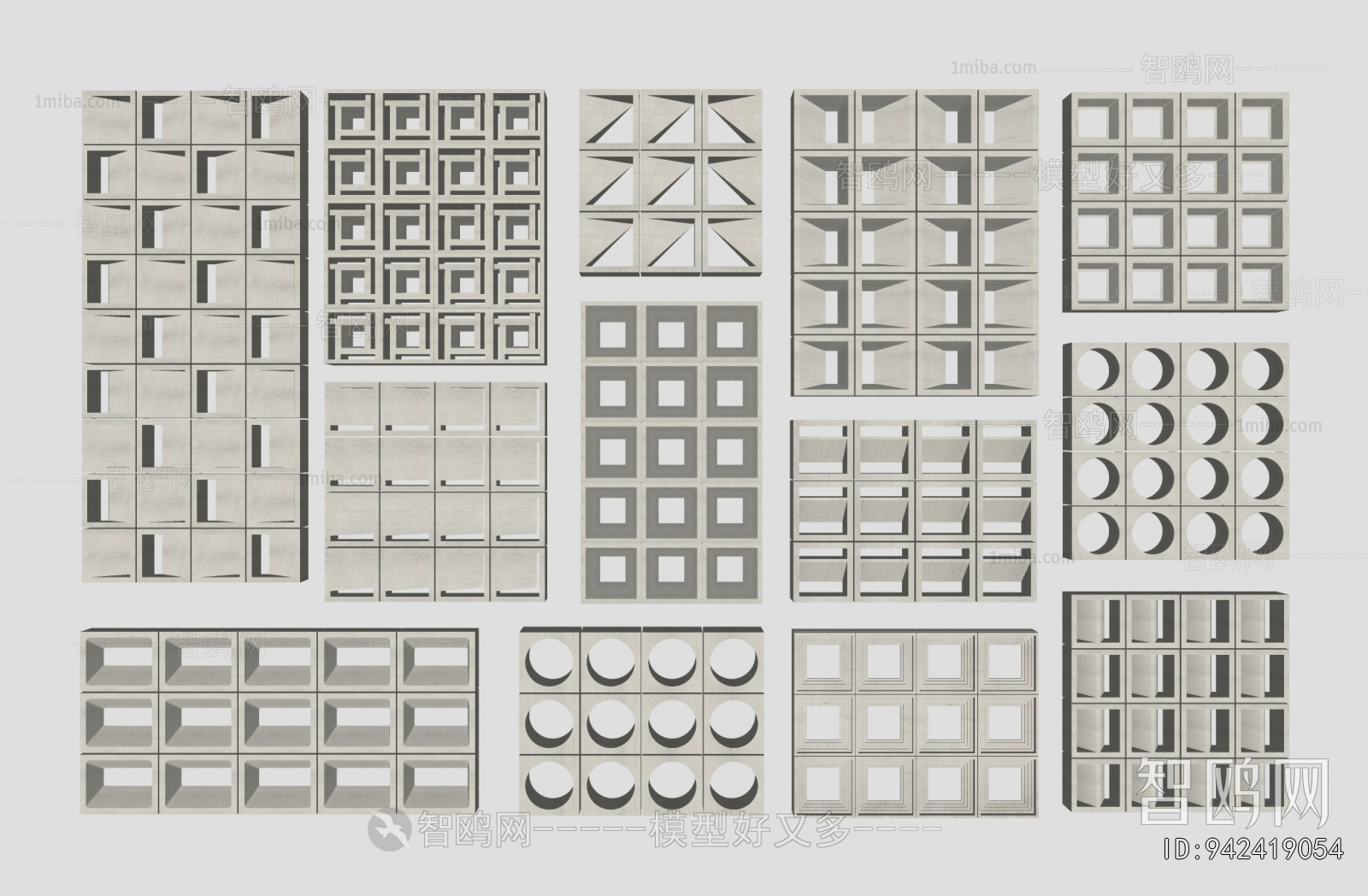 Modern Cement Brick Screen Partition