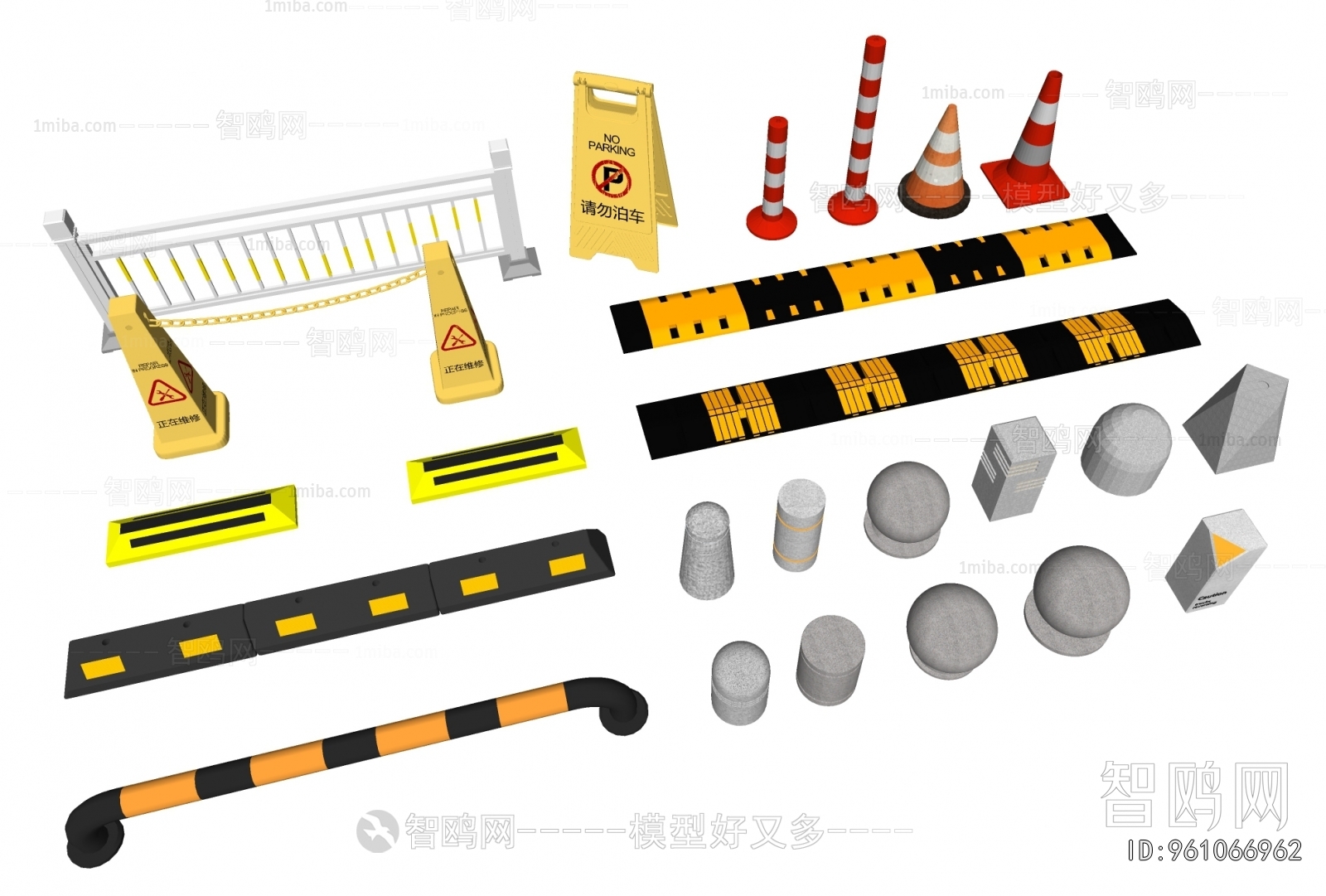 Modern Road Facilities