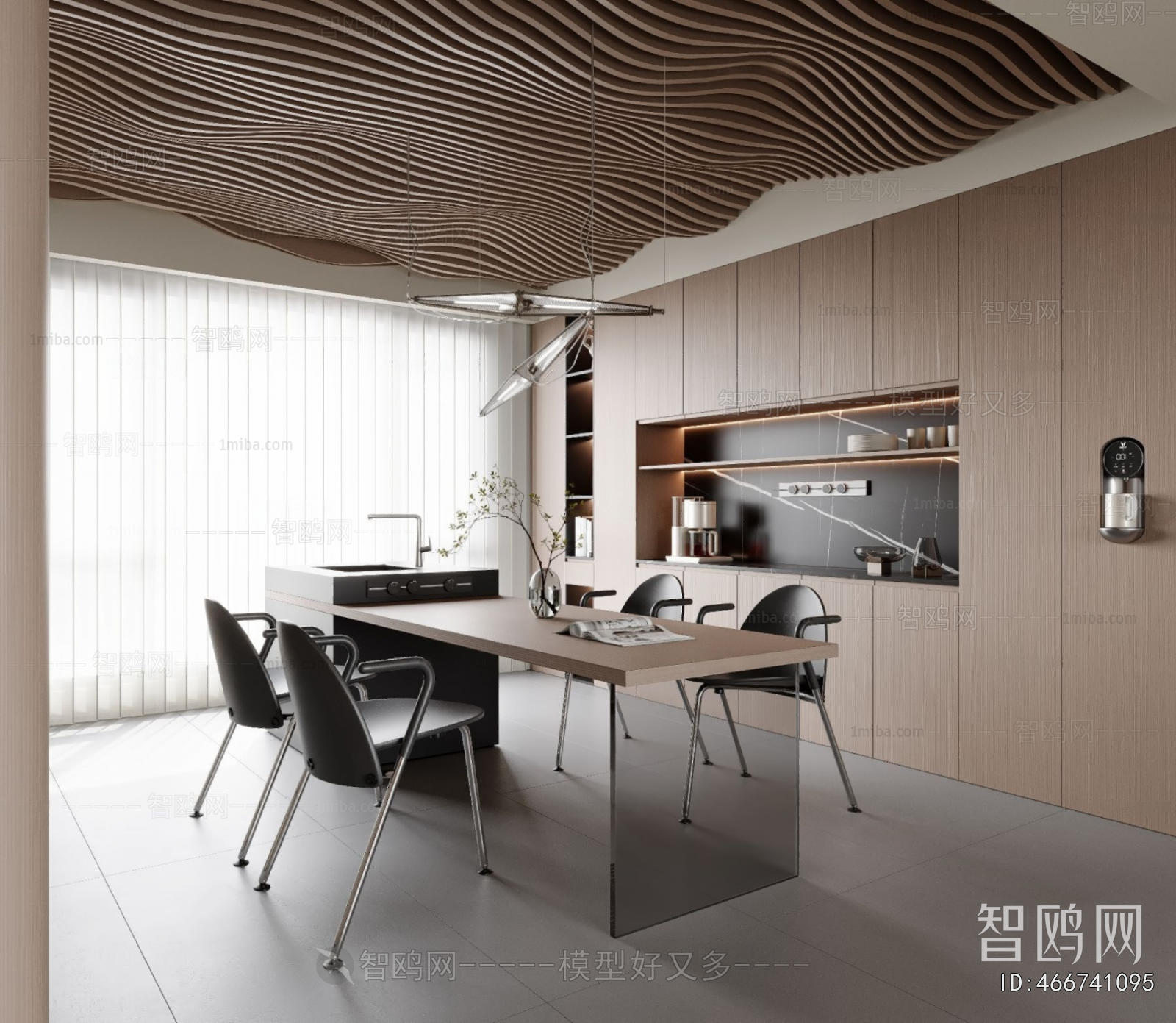 Modern Dining Room