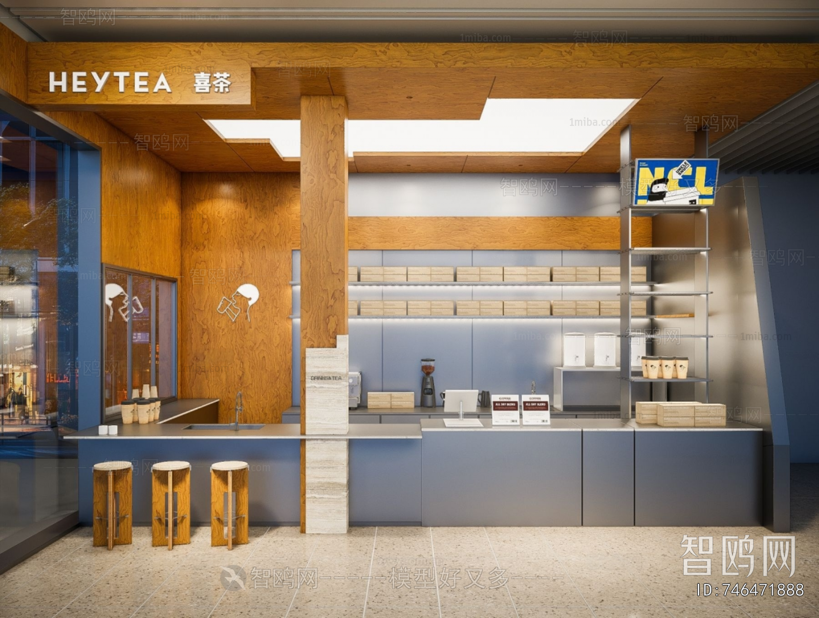 Modern Milk Tea Shop