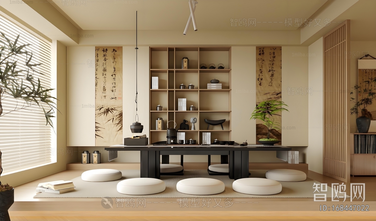 New Chinese Style Tea House