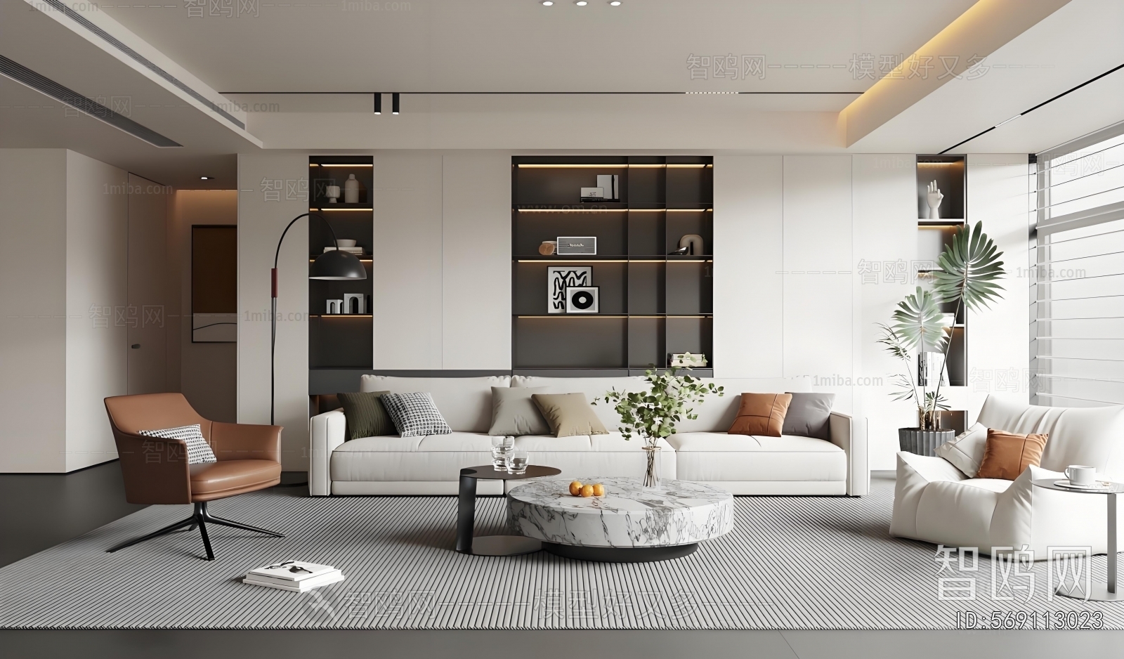 Modern A Living Room