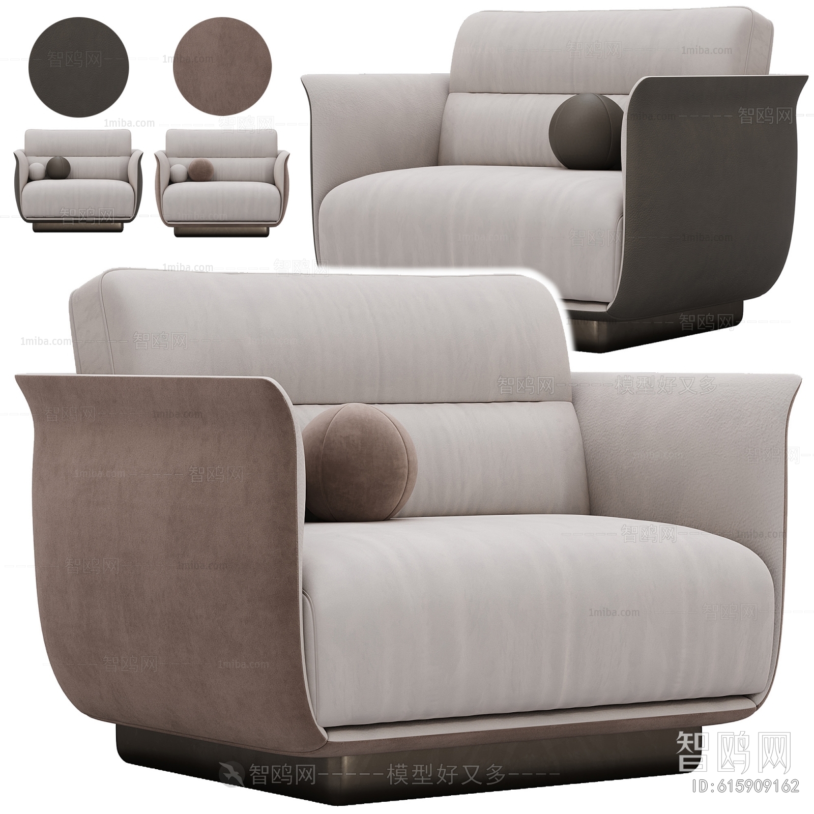Modern Single Sofa