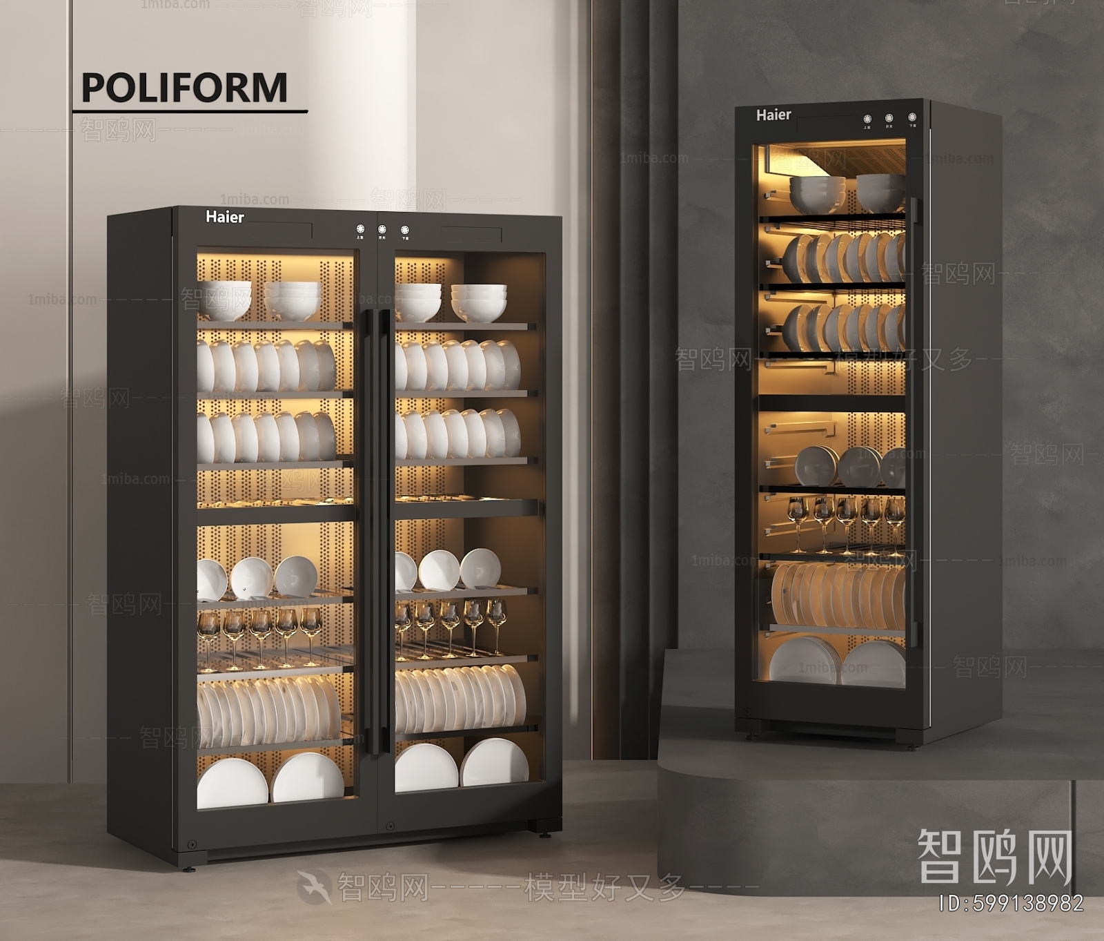 Modern Electric Kitchen Appliances