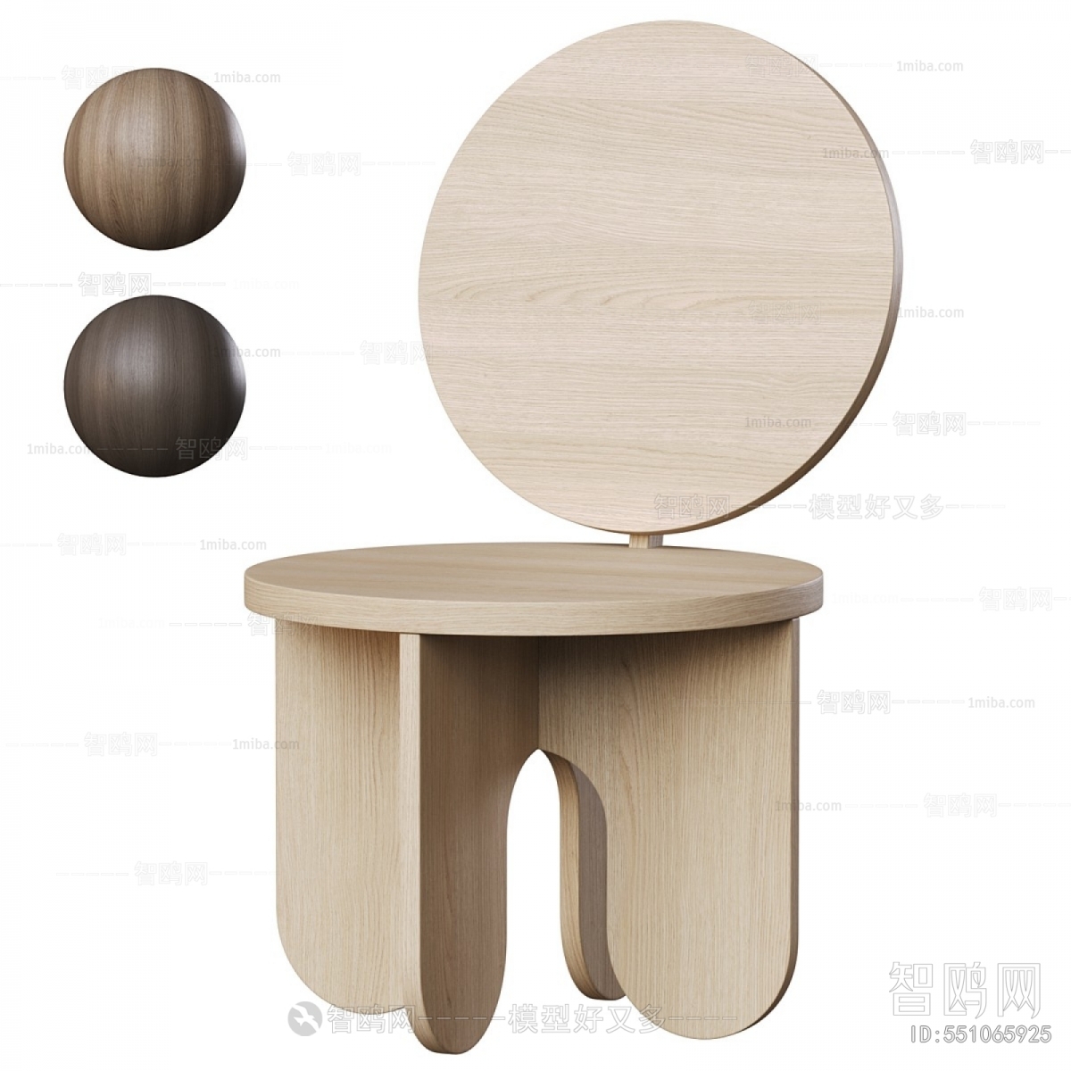 Modern Children Chair