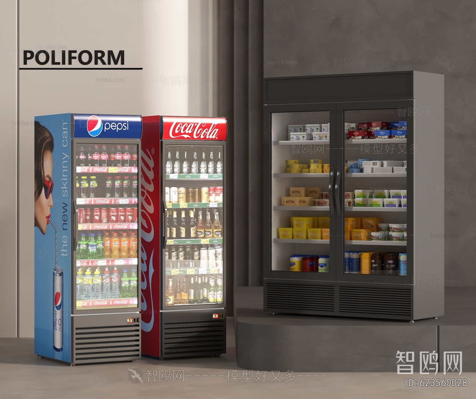 Modern Refrigerator Freezer