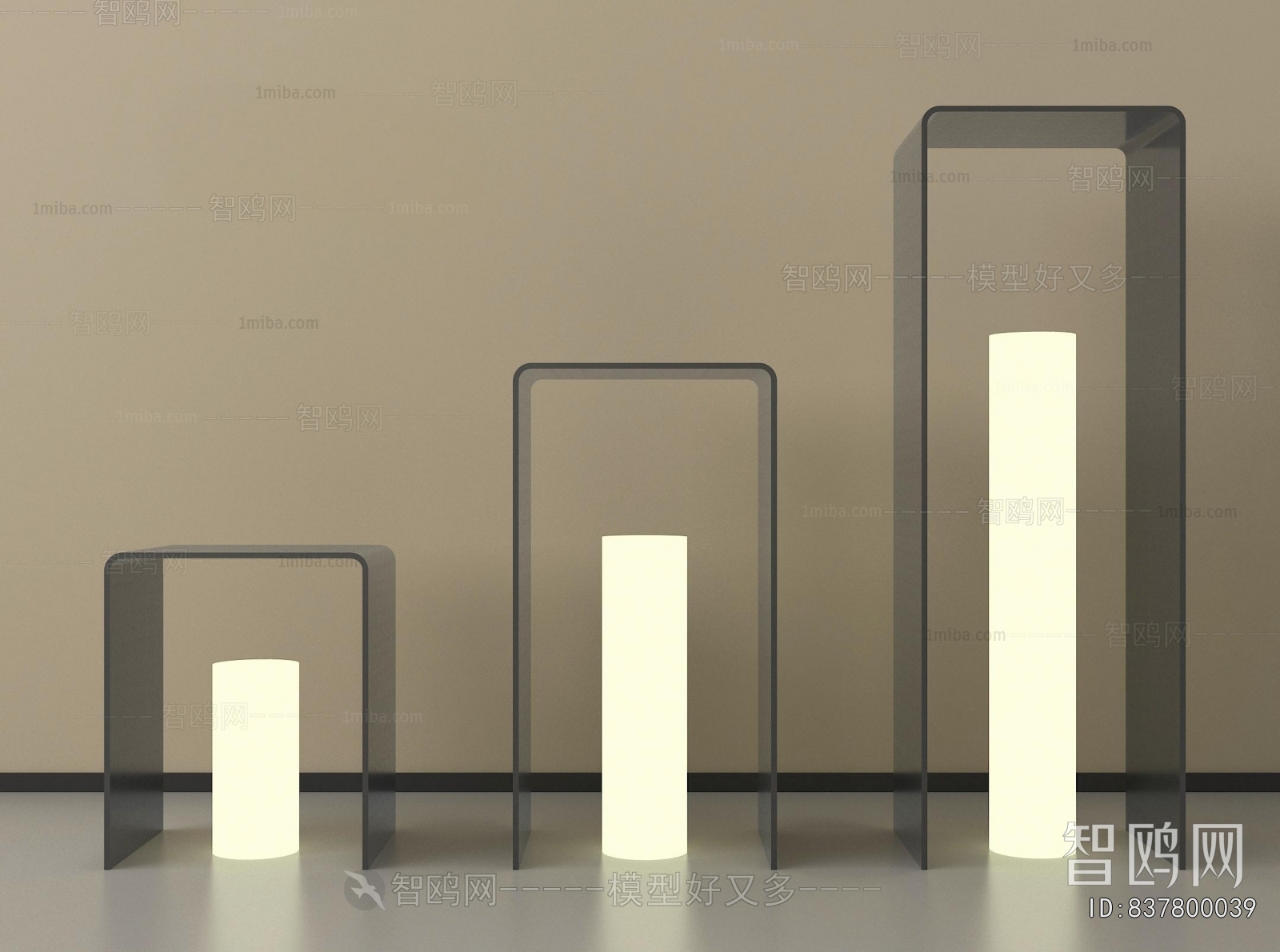 Modern Outdoor Light