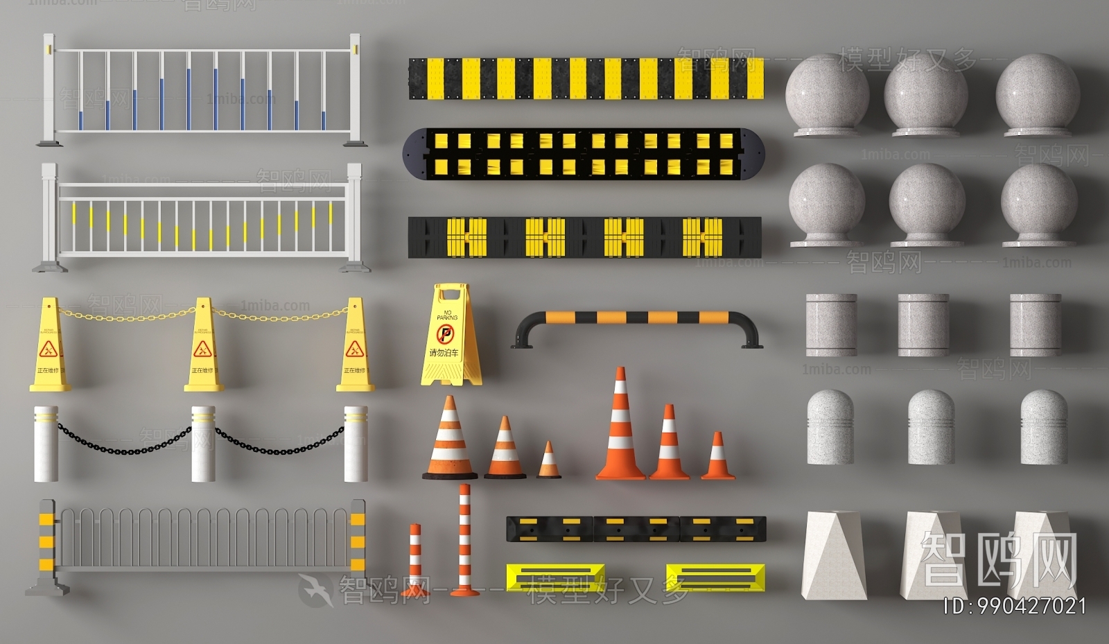 Modern Road Facilities