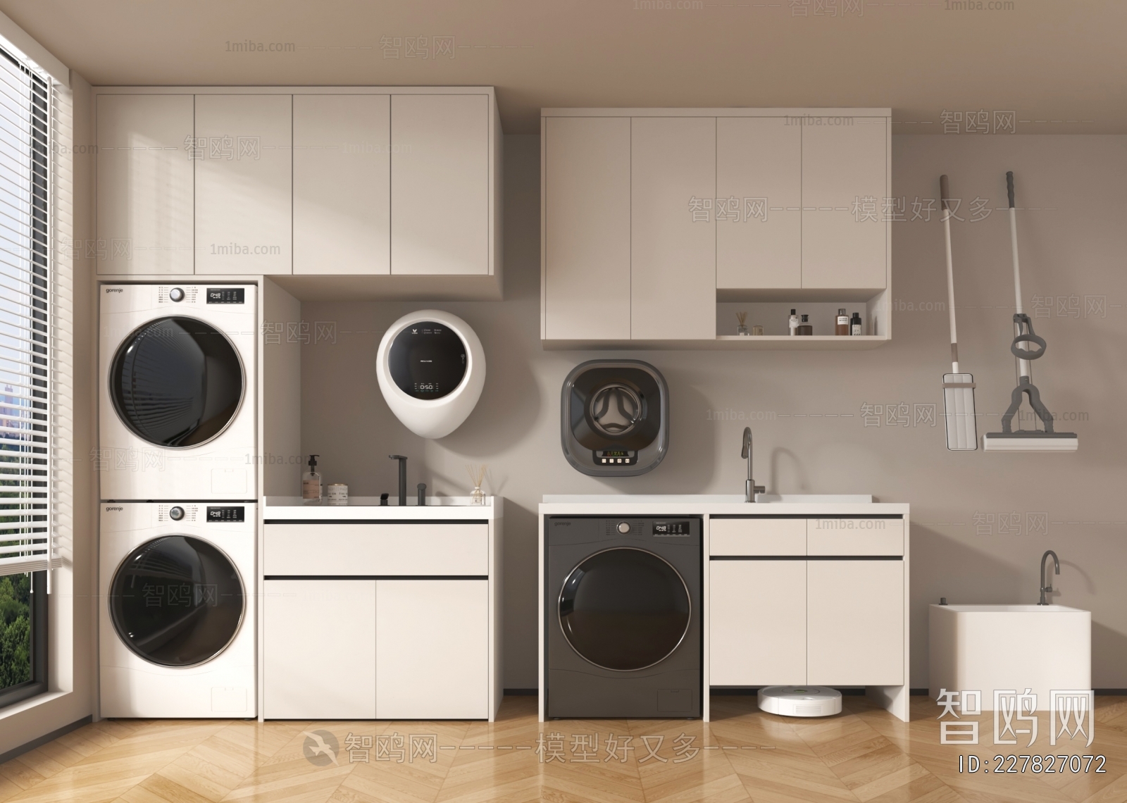 Modern Laundry Cabinet