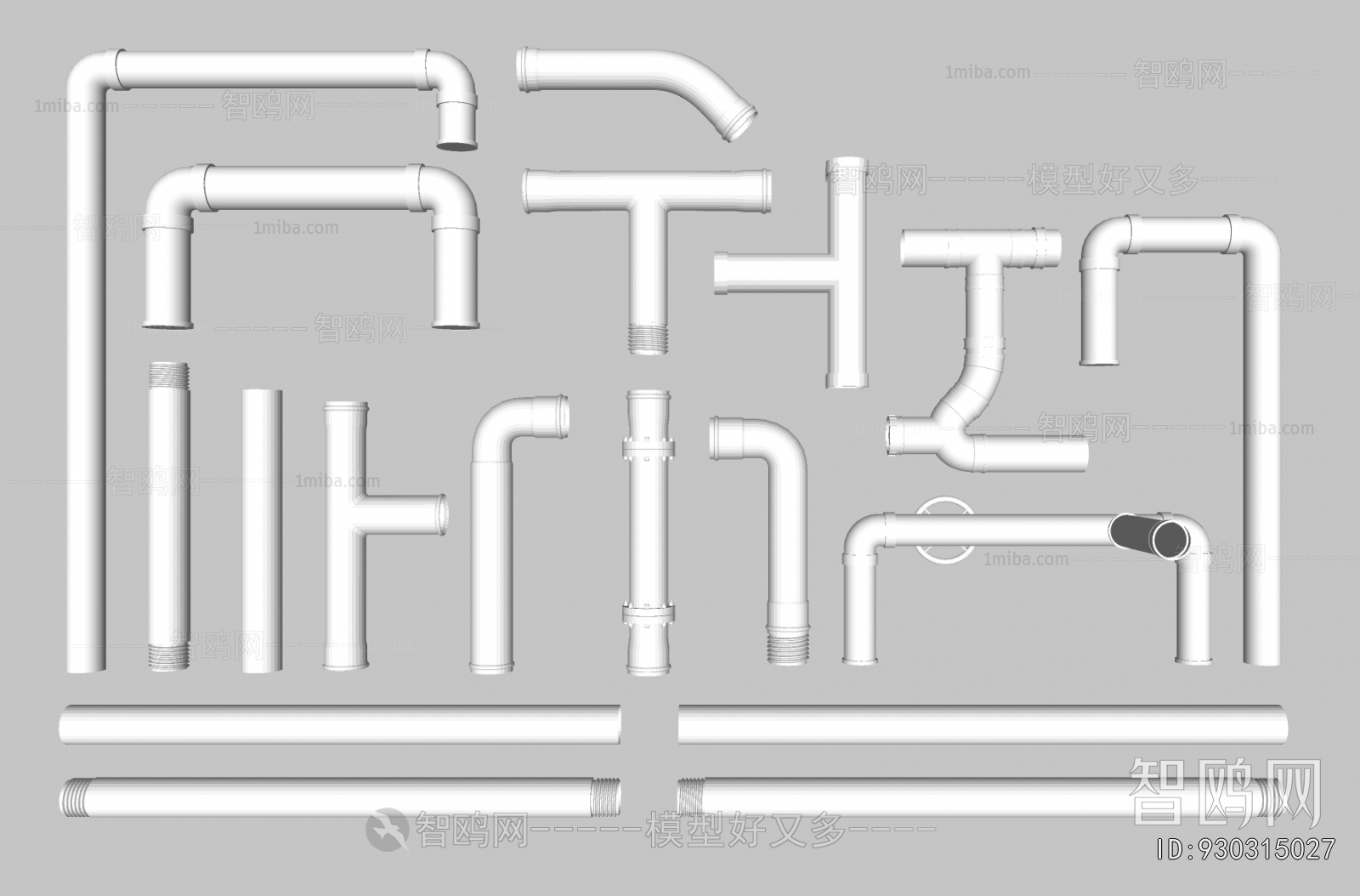 Modern Piece Of Hardware