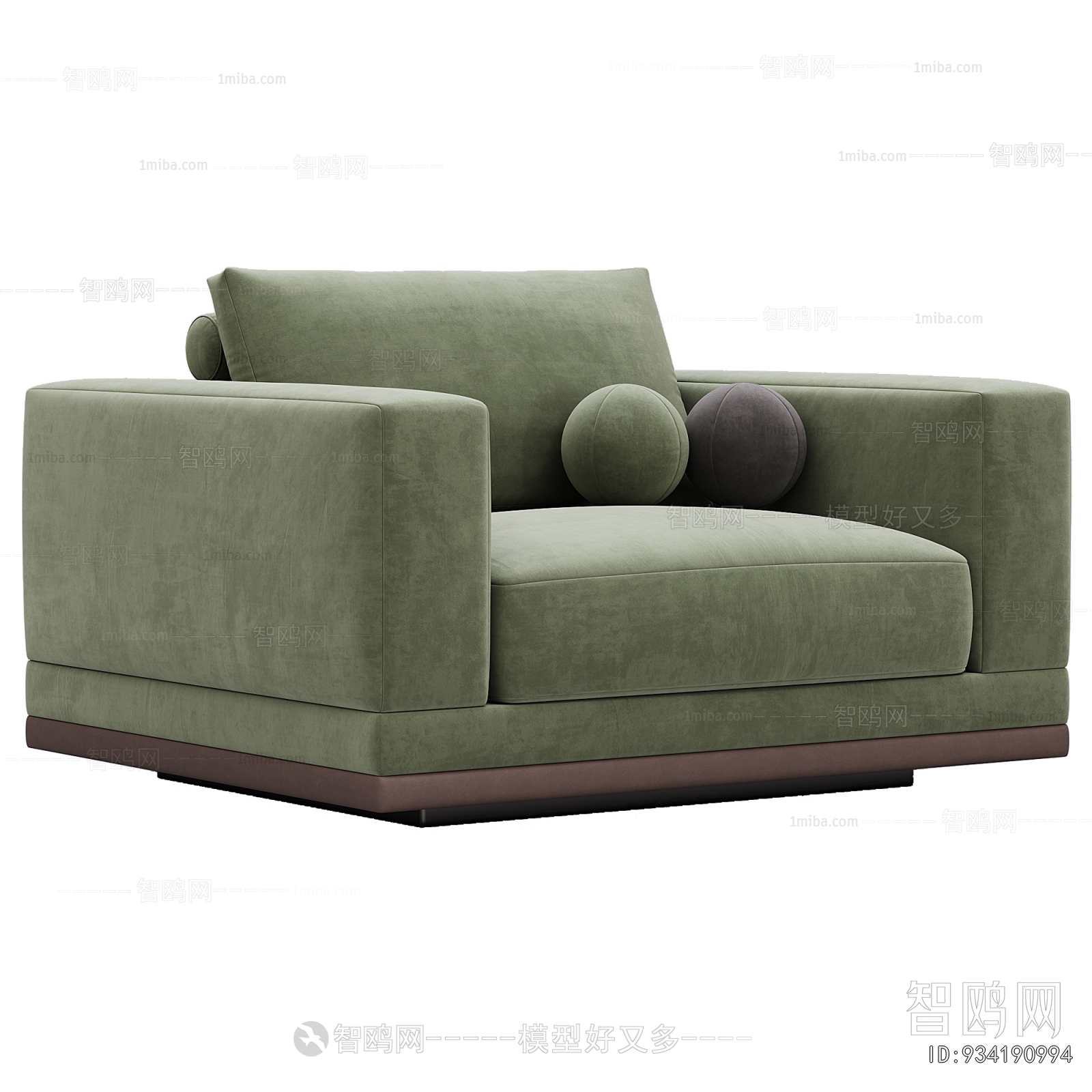 Modern Single Sofa