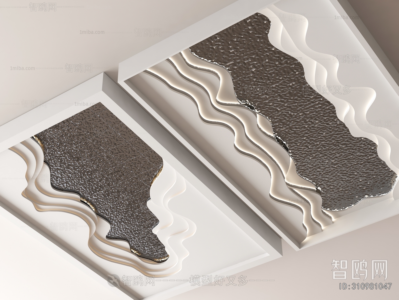 Modern Suspended Ceiling