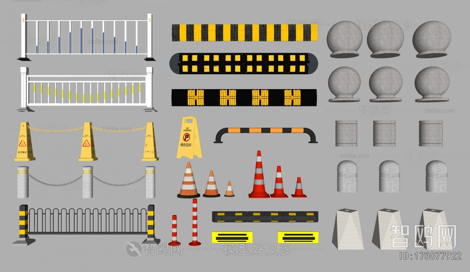 Modern Road Facilities