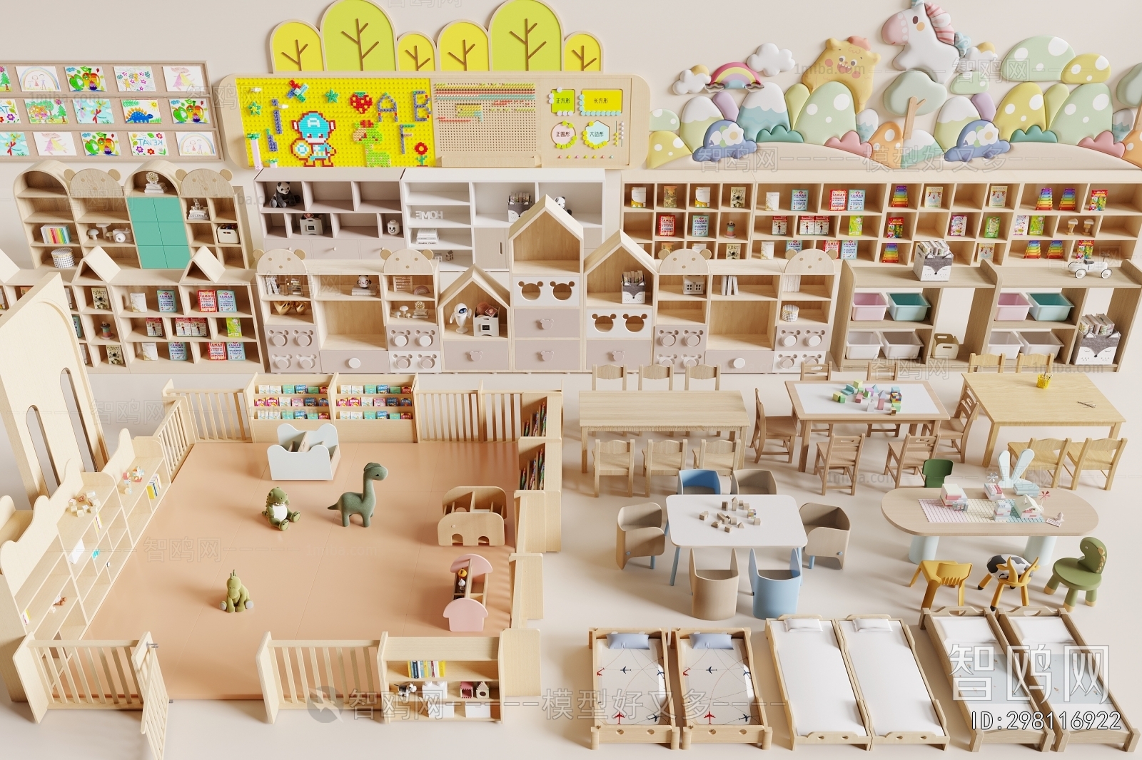 Modern Children's Table/chair