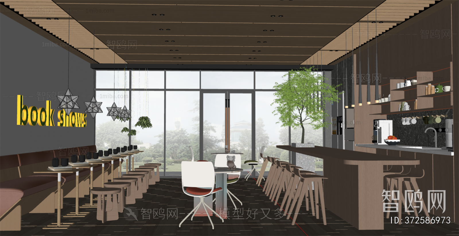 Modern Office Tea Room