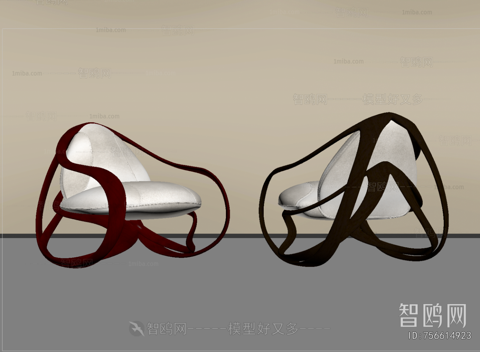 Modern Rocking Chair