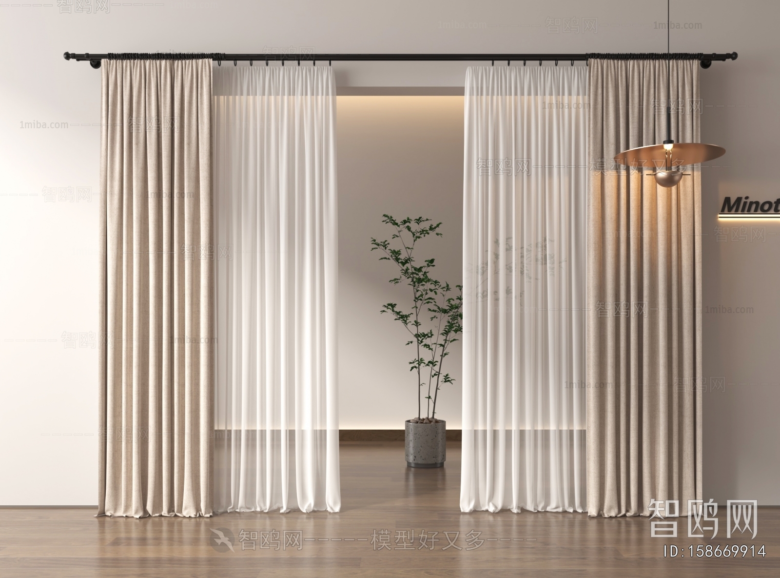 Modern The Curtain
