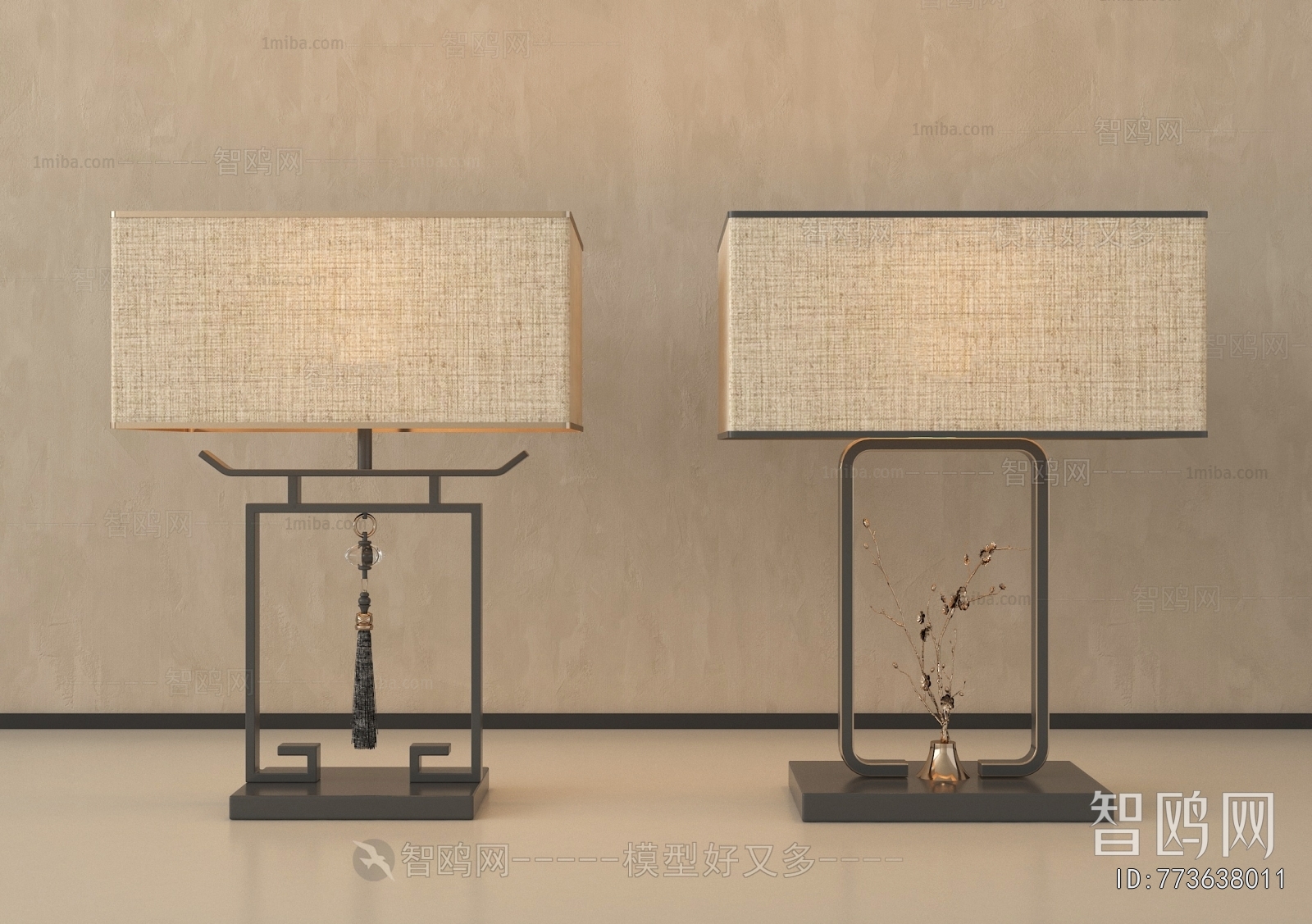 New Chinese Style Table Lamp