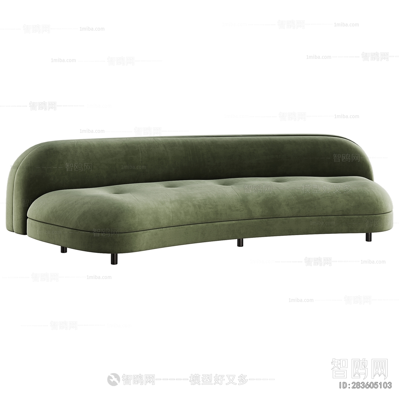 Modern Curved Sofa
