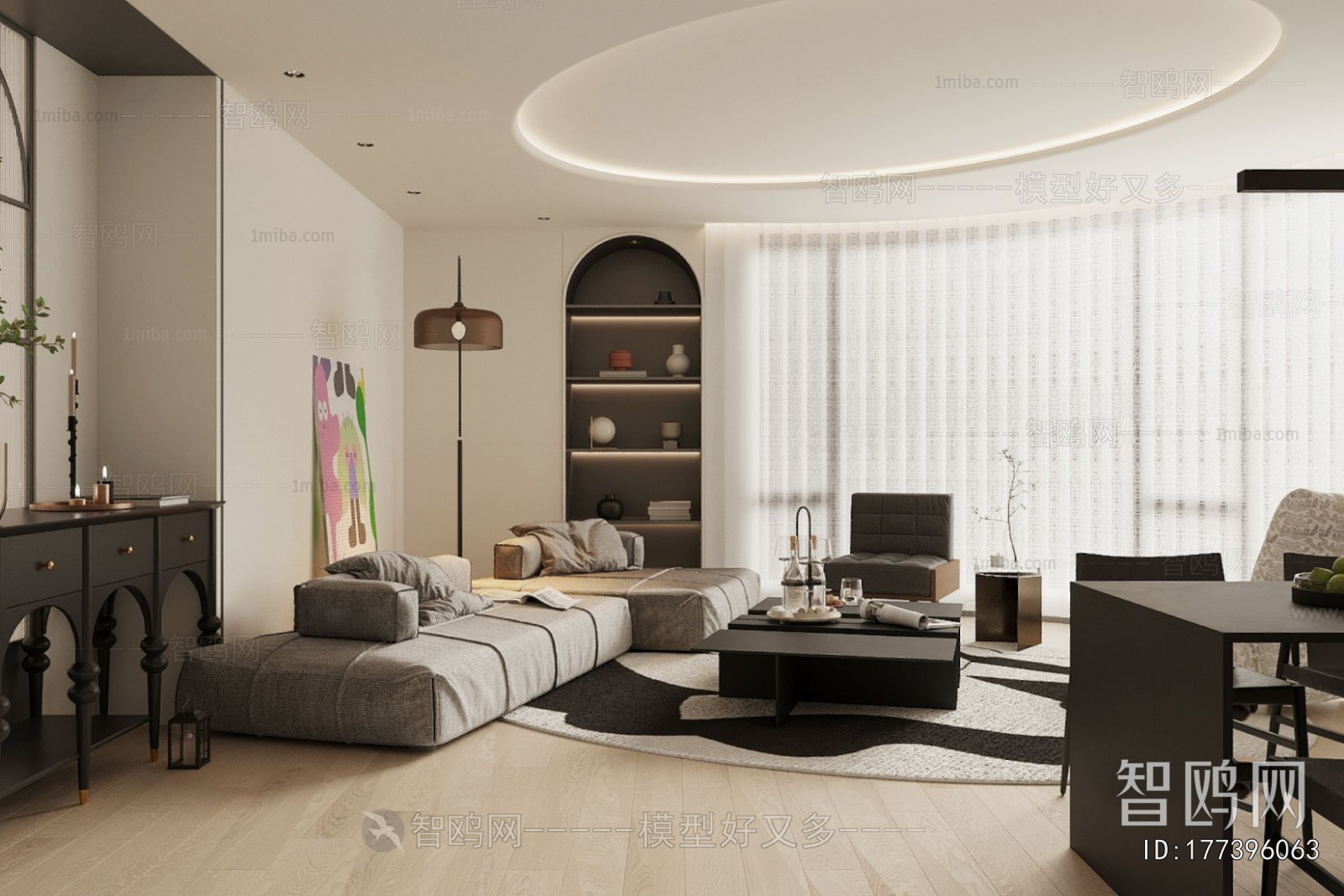 Modern A Living Room