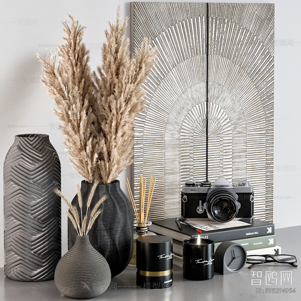 Modern Decorative Set