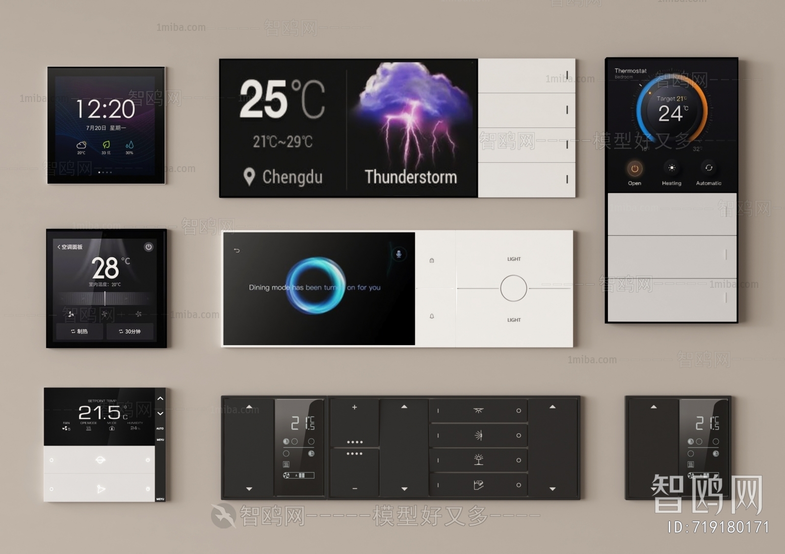 Modern Switch Socket Panel